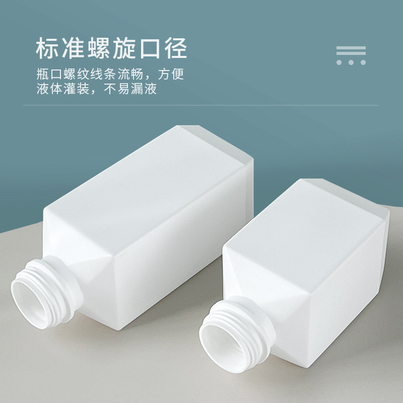 500ml角型押し洗顔料ムース瓶HDPEプラスチック発泡瓶大容量ホテル手洗い液瓶|undefined