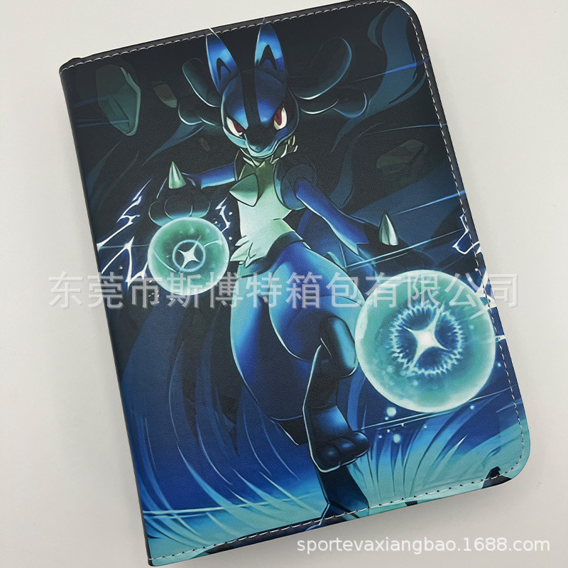 Libro de tarjetas de colección de tarjetas de comercio exterior baokemeng libro de colección de bebé Jiugongge de gran capacidad libro de tarjetas de juego de cuatro cuadrículas