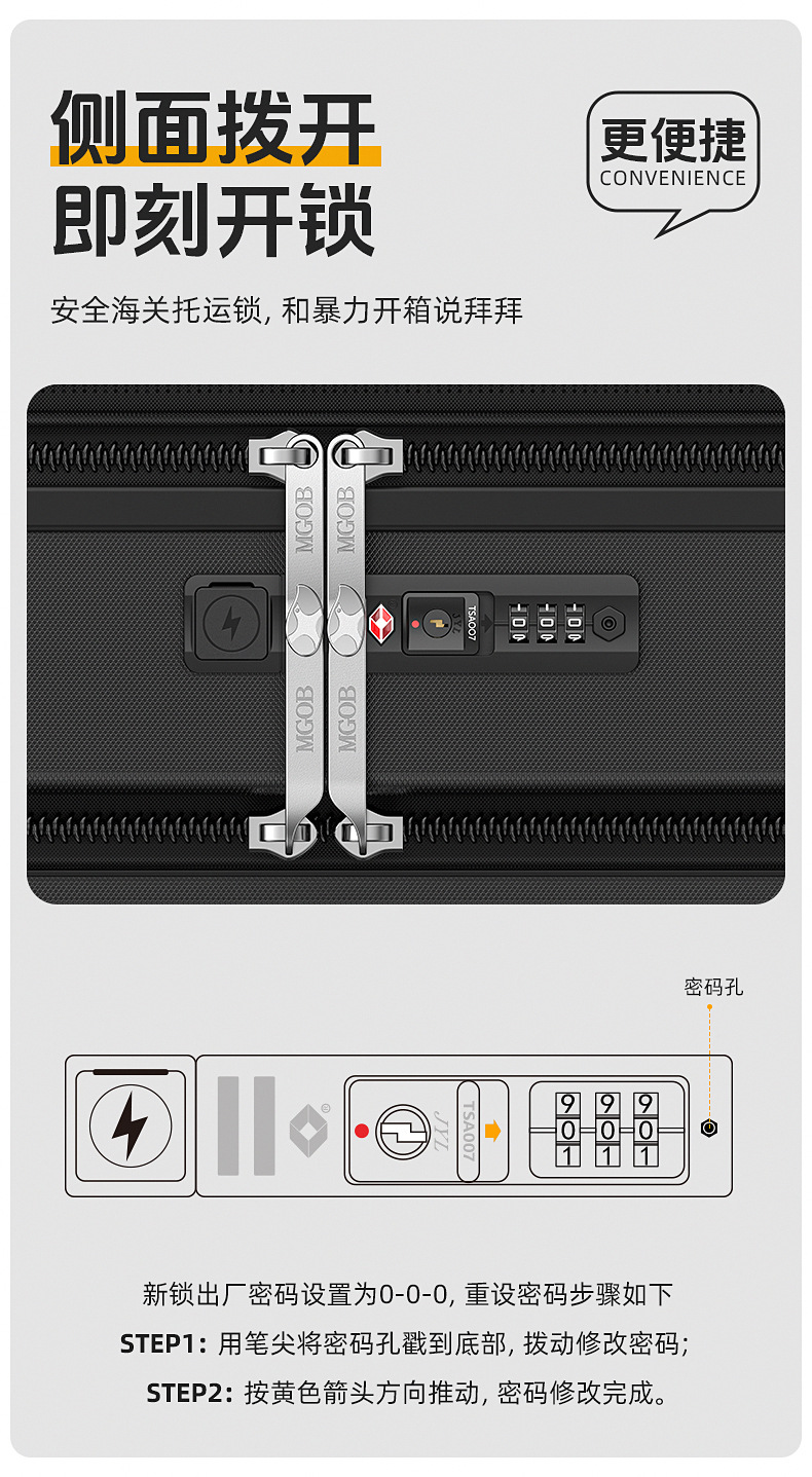 Vali nhựa PC 20 inch mở nắp trước, bánh xe êm, đa năng cho doanh nhân — Cửa trước 20 inch có cổng sạc và lớp mở rộng màu đen chi tiết 10