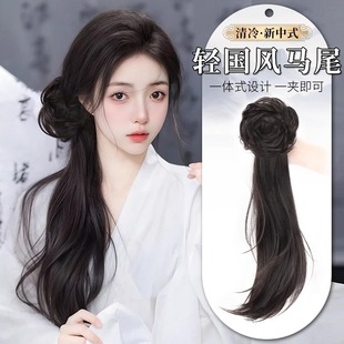 Ponytail Wig Women's Long Hair New Chinese Style Wig Braid Light National Style Slightly Curly High Ponytail Hanfu Cheongsam Wig Grab Clip