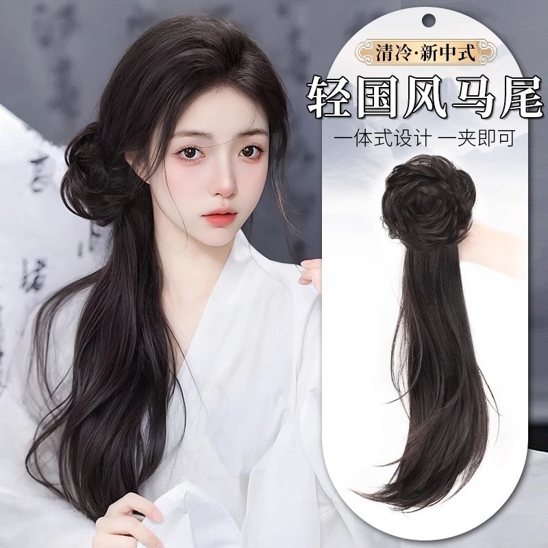 Peruca de cola de caballo de mujer cabello largo nuevo estilo chino peluca trenzada ligera estilo nacional micro-roll de cola de caballo chino chino cheongsam pelucón de agarre