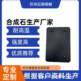 ���a�ϳ�ʯ �ϳ�ʯ���a�S�� ����� �^�a�t�ξ� �T���O������