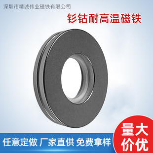 ���a���͸ߜ������F �A�h�⒴�� ���h���F�S��͸ߜش��F�A��