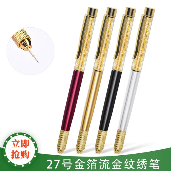 Korean-style semi-permanent embroidery gold foil flow gold pen multi-functional cross round hole embroidery manual pen open luck floating fog pen
