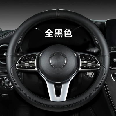 Protective Cover – Steering wheel cover - o-type-all-black-plastic-ring-38cm