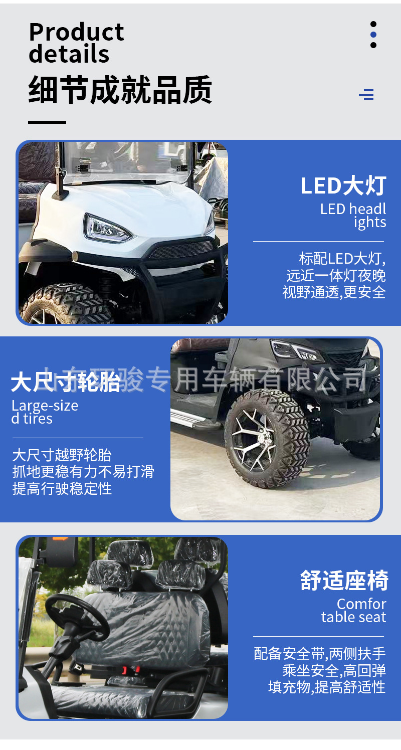 6-Seater Golf Cart, Hotel Shuttle Bus, Park Sightseeing Vehicle, New Energy Electric Golf Cart