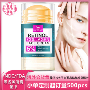 Cross-border Retinol Neck Cream Desalinates Fine-line Tightening Repair Smooth and Delicate Skin