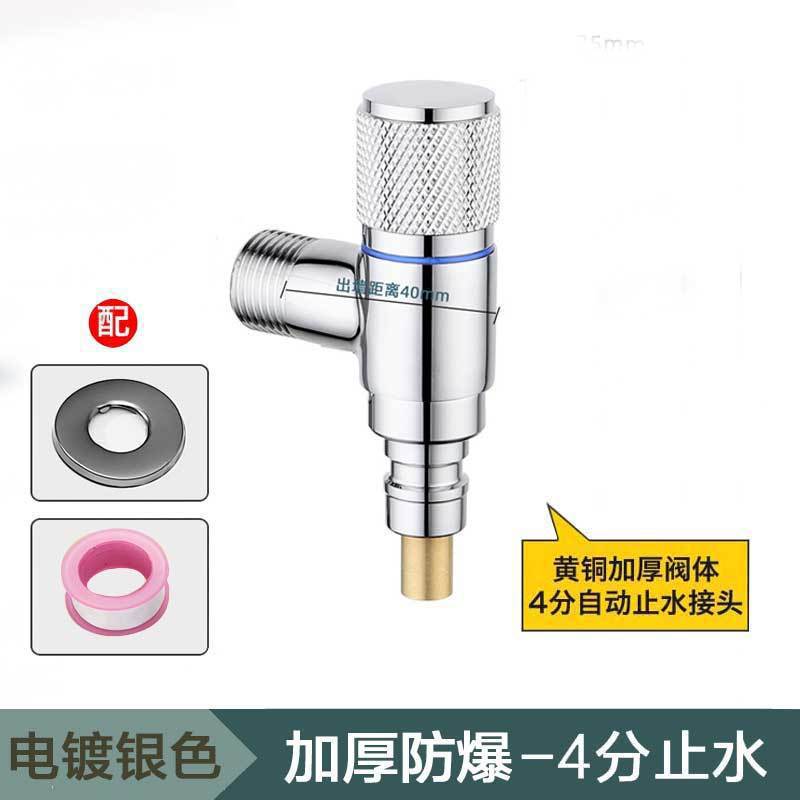 밝은 색상 [단수 배출구] 탈착 시 자동 물 차단