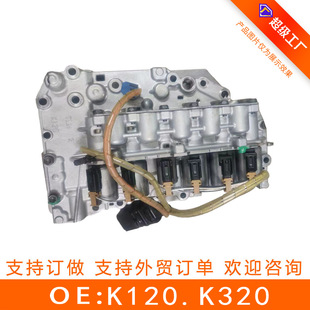 K120 K320 �Ԅ�׃�����y�w��늴��y�;��� �m����S��������