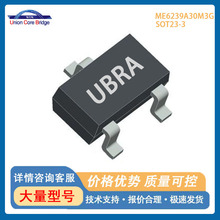 ΢��ME6239A30M3G3.0V/250mALDO���������͉��͹���SOT23-3�F؛IC