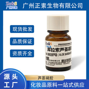 �������J�C��ȡ�� �J�C֭ �J�C���z֭ ���� �ޏ� ���yƷԭ��