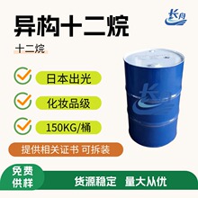 �ձ����⮐��ʮ���� IP CLEAN LX 12�� ������N��޹�܄���ʮ����