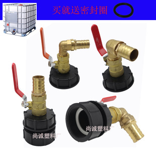 ��Ͱ�y���2��IBCͰ�y�Tȫ�~�����y����Ͱ�y�T����NPS���^ܛ�ܽ�