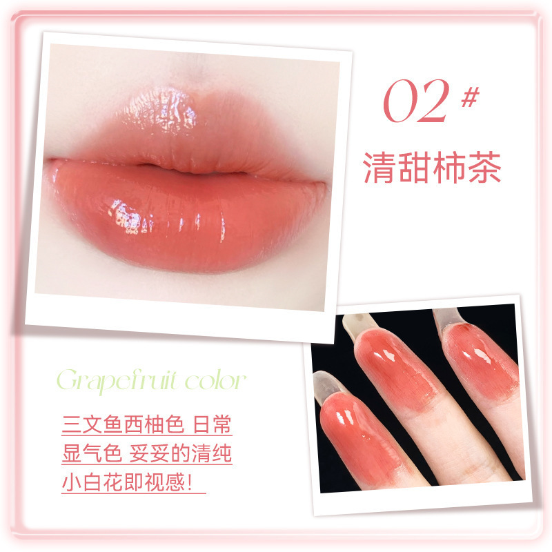 彩妆NOVO晶冻持光唇蜜 女学生党显白保湿滋润玻璃唇镜面水光唇釉|undefined