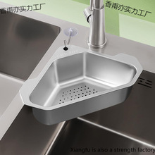 �rˮ�@ˮ��ʣ�˲��~������@ˮ�^�V���P䓞V�N��ϴ�˳�©ˮˮ��