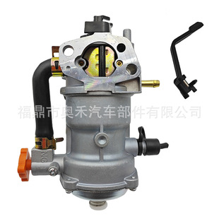 �¿�168F 170F�������pȼ�ϙC�M�m��HONDA GX160 GX200 2-3KW