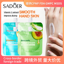 ȫӢo˪ SADOERSCo˪aˮ̝ˬ羳Ql