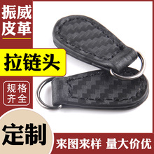 ����^ PU��Ƭ��������^���b���Ƥ��Ƥ��Ƥ��Ƥ�˿�������^