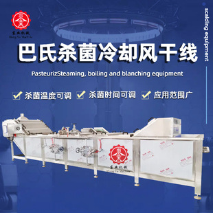 �ϰ����Ϛ����O�� ��˰����Ϛ����C �B�mʽ��������Ϛ�����ˮ��