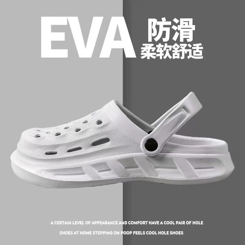 2025 Croc Shoes Beach Shoes Eva Home Slippers New Baotou Couple Sandals Slippers Casual Rainy Day Shoes 2025 Croc Shoes Beach Shoes Eva Home Slippers New Baotou Couple Sandals Slippers Casual Rainy Day Shoes