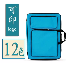 画夹画板;其他美术用品;画纸、画布