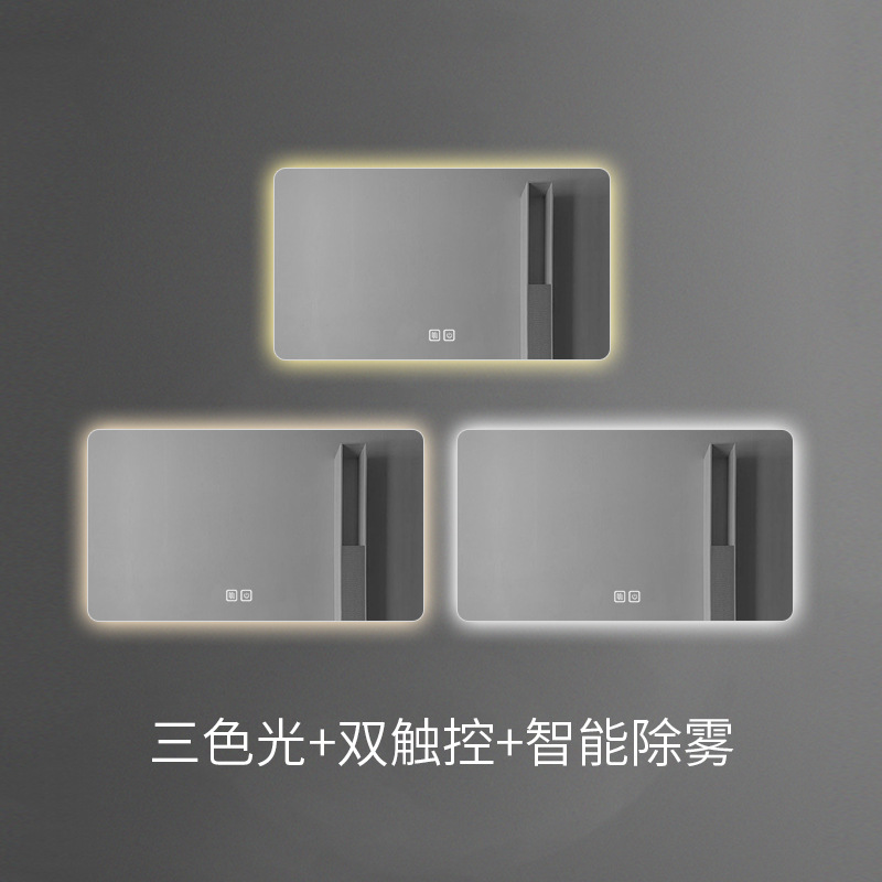 Doble toque - desfogado - luz tricromática (dimuración sin polos)