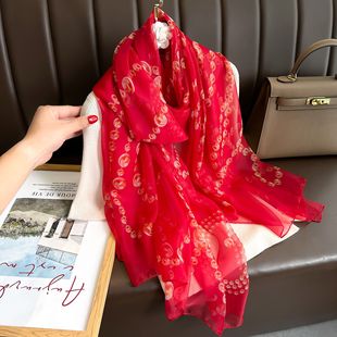 ļ¿ἆzߴӡɳtɫζȼٷscarf