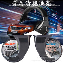 �m���17���CRV΁ţ���ȸ��b �������CRV�ߵ���΁ţ���ȳ��
