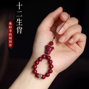�ߺ����Ͻ�ɰ12��Ф�֙C朒���Ks925�y���o���������Ʒ���