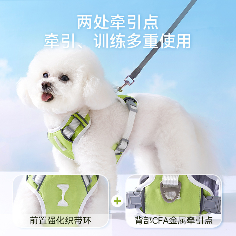 Correa para el pecho de tracción para mascotas para perros de primavera y verano, correa para salir transpirable para todas las estaciones, cuerda para pasear al perro, ajustable para perros pequeños y medianos