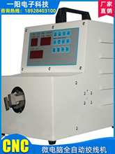 �ԄӸ���Ť���C������׃����늾��黨��Ť���C�๦��늄ӽg���C