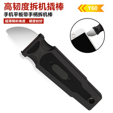���P䓲��|�˵� ���Ϻڱ��֙C��ж�m�ùε� �֙C�S�޲�C�˙C����