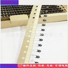 NTC������� 5D-5��ʽ����ؓ�ضȟ������  5Dȫϵ����̖ �_��5mm