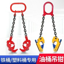 ���M����Ͱ���Q���؊A�߲�܇���õ��h��Ͱ�A�h�ӵ���Ͱ�Aץ��ж