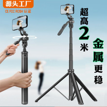 C05�������ėU���_�ܑ���ֱ���֙C֧�����2���ֳ��̨�zӰ������