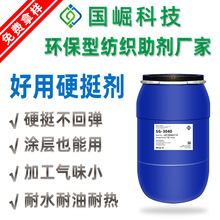 ���w����Ӳͦ�����ϻ�����Ʒ��Ӳ���o������Ӳ�ָл��w�ߝ�Ӳͦ��