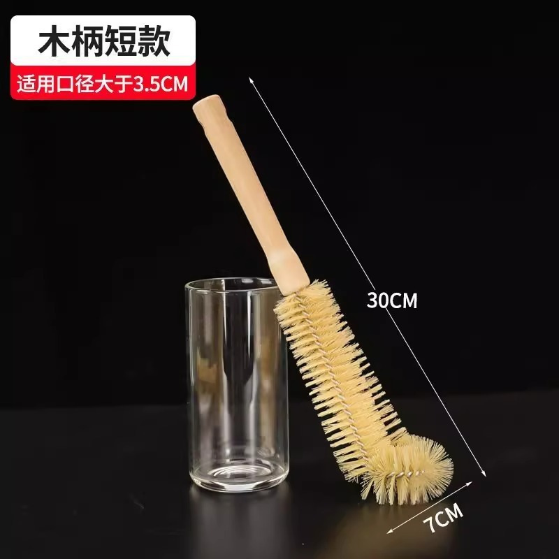 더블 실크 나무 손잡이 브러쉬 30cm