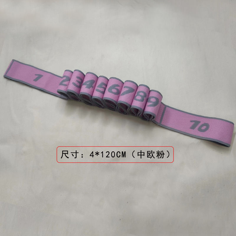 子供用ダンス専用ストレッチベルトストレッチベルトデジタルセグメント抵抗ベルトヨガストレッチベルトトレーニングストレッチベルト