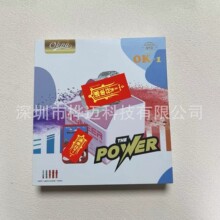 �¿�OK-1�׺������ֱ�ultra3�ֱ�watch 10�Α�C�M����푹��S؛Դ