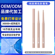 ROZO������ɫ���Q�P�����ۊy�߹���Ӱ�P����Ⱦ�������^�����۾��P