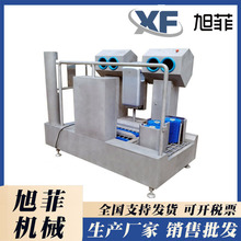 ȫ�Ԅ�����ϴѥ��Ь���C   304���P�  ���䎧�T����ϴ�ֺ�������