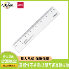 ����79751 ֱ������ֱ�ߎ����˾����L�D�y��͸���W���L�Dֱ��15cm