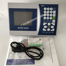 梅特勒托利多XK3133(T800) T800-5000-023称重显示控制器 已停产