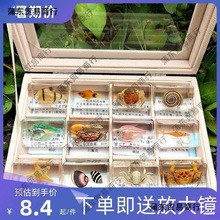 �挍������˱����~�Ǟ������r���\С���r�ľ�з�з�����~������