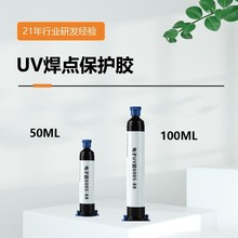 ���c���ouv�zfpc�ž��a���z�^�����⾀uv�oӰ�zUV�z����oζ���z