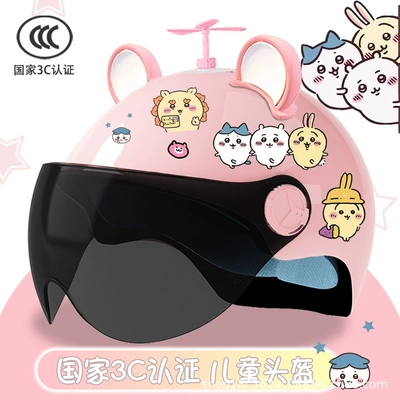 motorcycle four seasons student light Motosiklet kaskı (dəbilqə) - glitter-sun-protection-random-windmill-big-pink-ears-white-childrens-3c-certification-xiaoyi-stickers