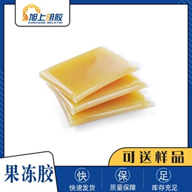 动物胶;热熔胶;其他生物化工