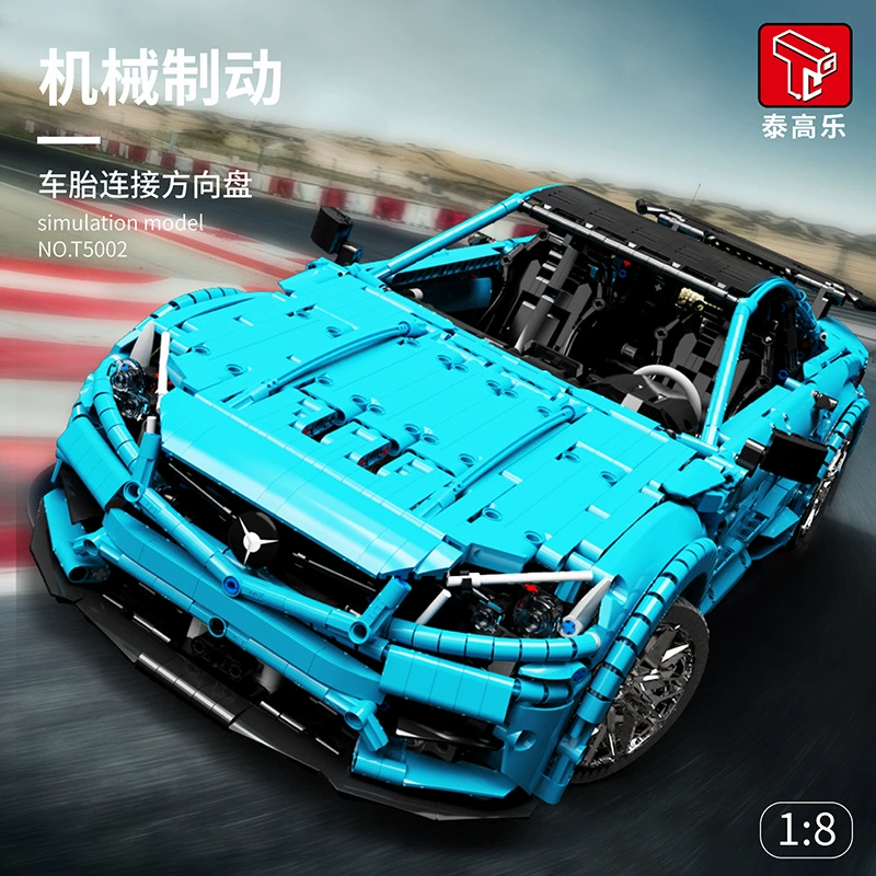 泰高乐 Mercedes Benz, гоночная машина, toy, конструктор, дистанционное управление, наука и техника