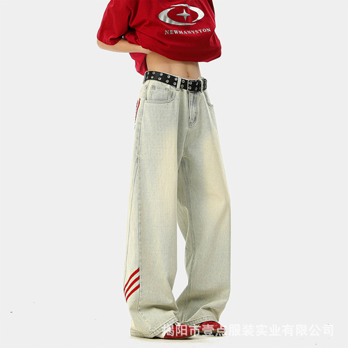 Cross-border American retro striped pants men's spring and autumn new high street all-matching loose wide-leg straight jeans