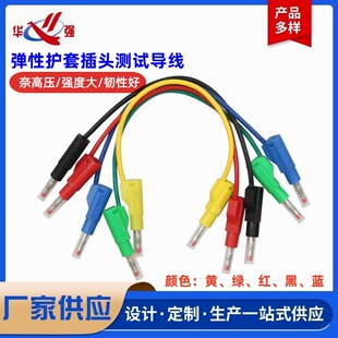 4mm����͸���o�ײ��^����yԇ����1��2�ט�ʽ��s�o�ײ�μ�2.5ƽ